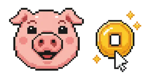 Lunar New Year Pixel Pig Cursors — Lunar New Year Pixel Zodiac Cursors Collection