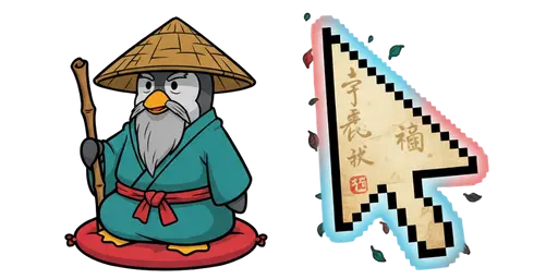 Club Penguin Sensei Cursor — Penguin Cursors Collection