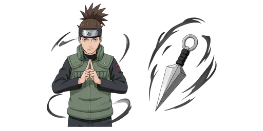 Naruto Shikamaru Nara Cursor — Naruto Cursors Collection