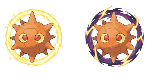 Pokemon Solrock Cursor — Pokemon Cursors Collection