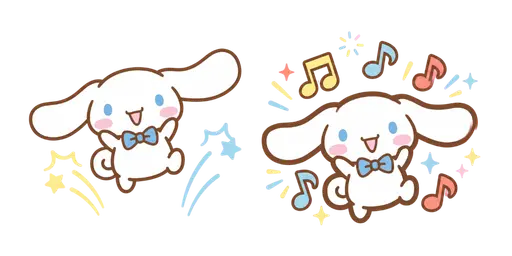 Cinnamoroll Happy Dance Cursor — Cinnamoroll Cursor Pack – Cute Aesthetic Mouse Cursors