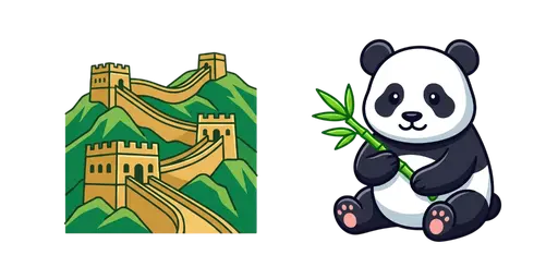 Travel - Great Wall of China & Giant Panda Cursor — Travel Cursors Pack