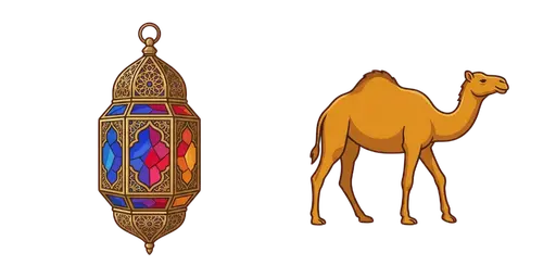 Travel - Moroccan Lantern & Desert Camel Cursor — Travel Cursors Pack