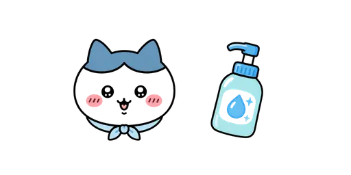 Chiikawa - Kawaii Hachiware Job & Detergent Bottle Cursor — Chiikawa Cursors Pack