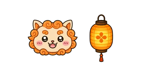 Chiikawa - Kawaii Shisa & Guardian Lantern Cursor — Chiikawa Cursors Pack