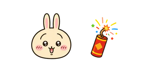 Chiikawa - Kawaii Usagi & Firecracker Cursor — Chiikawa Cursors Pack